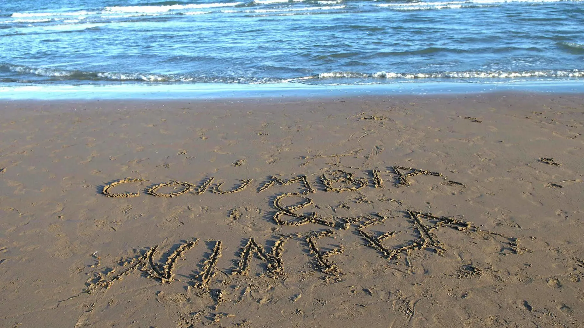 Hotel Columbia & Ninfea Lido di Jesolo